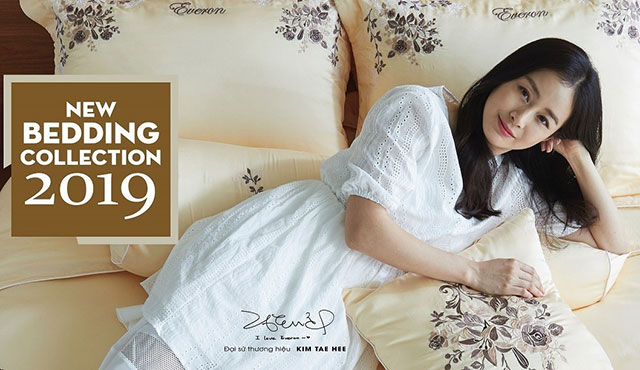 Everon nằm tròn Top 100 doanh nghiệp phát triển bền vững từ năm 2016-2019